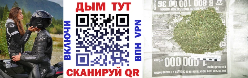 Сколько стоит Томари ГАШ  A PVP  Мефедрон  Кокаин 