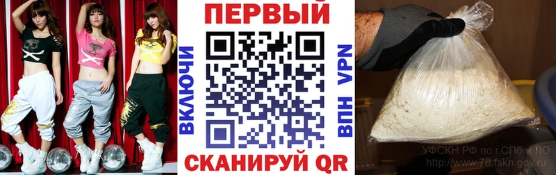 что такое   Томари  OMG маркетплейс  АМФ Premium 