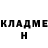Кетамин VHQ Akshay Agrawal