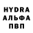 Cocaine 97% Muhammet Odemyradov