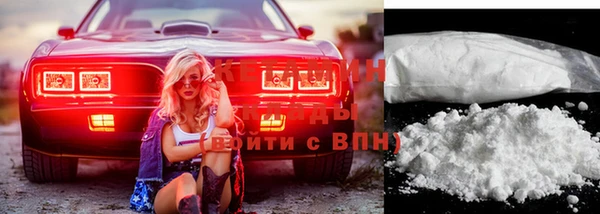 крисы Богданович