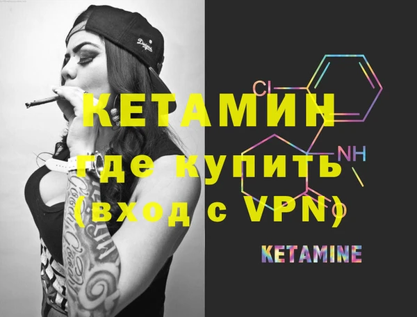 крисы Богданович