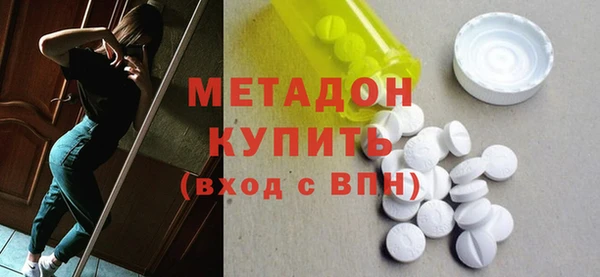 крисы Богданович
