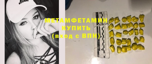 крисы Богданович