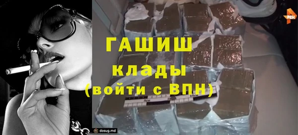 крисы Богданович