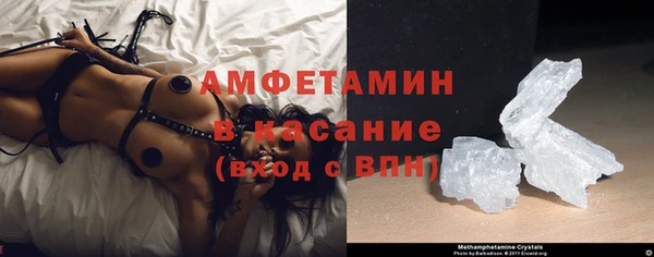 меф Богородск