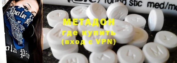 меф Богородск