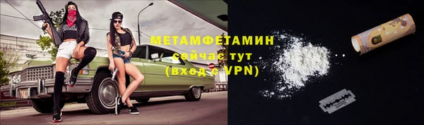 дмт Богородицк