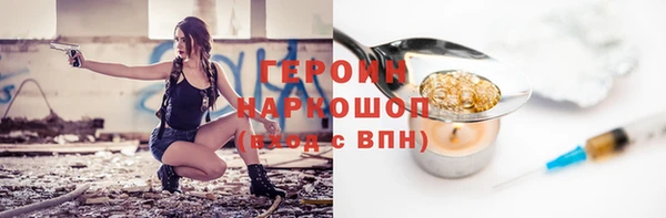 крисы Богданович