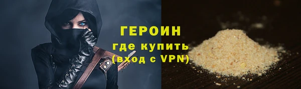 дмт Богородицк