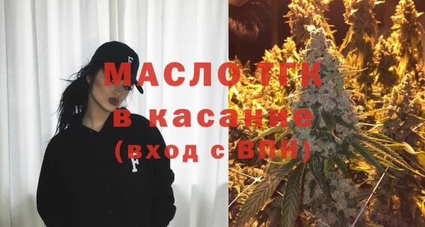 крисы Богданович