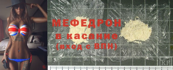 крисы Богданович