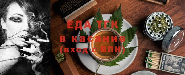 крисы Богданович