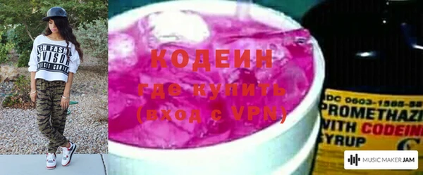 крисы Богданович