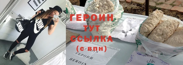 дмт Богородицк